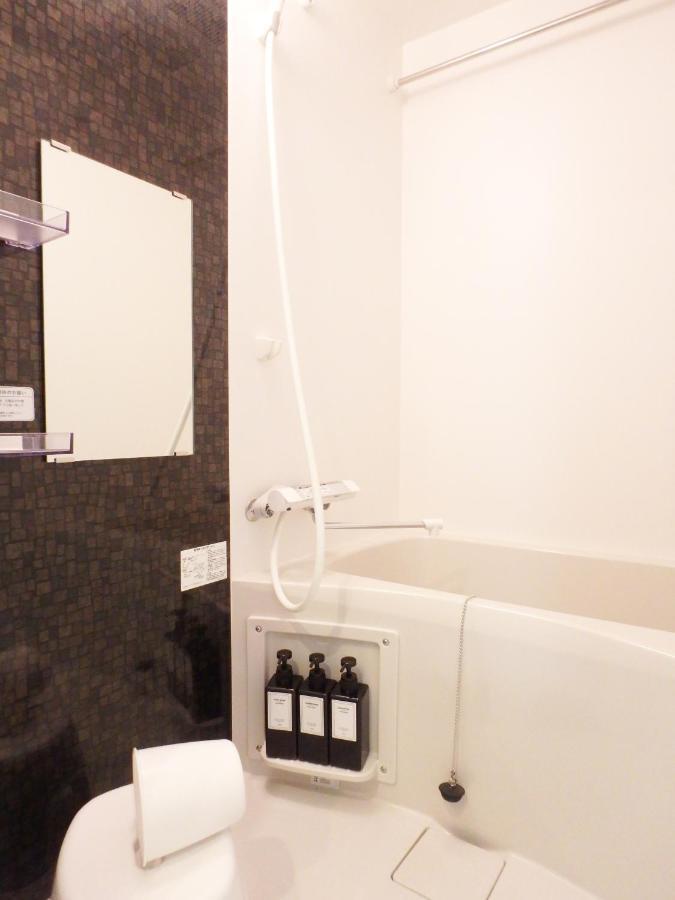 Base In Kyoto Hanazono Екстер'єр фото
