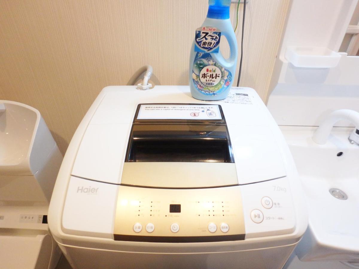 Base In Kyoto Hanazono Екстер'єр фото