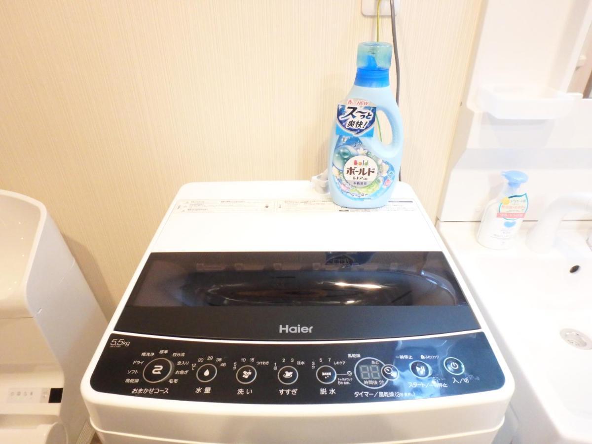 Base In Kyoto Hanazono Екстер'єр фото